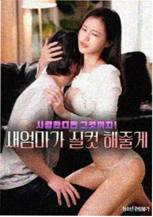 紫日电影拍摄地探访纪实